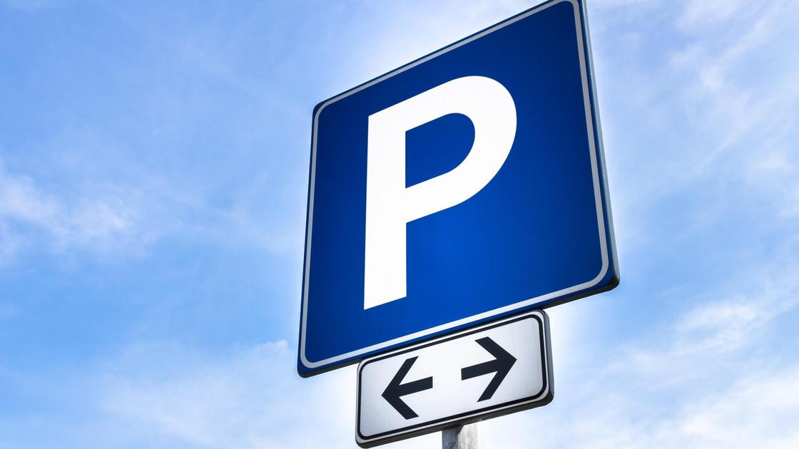 Первью статьи: Изменение правил парковки!